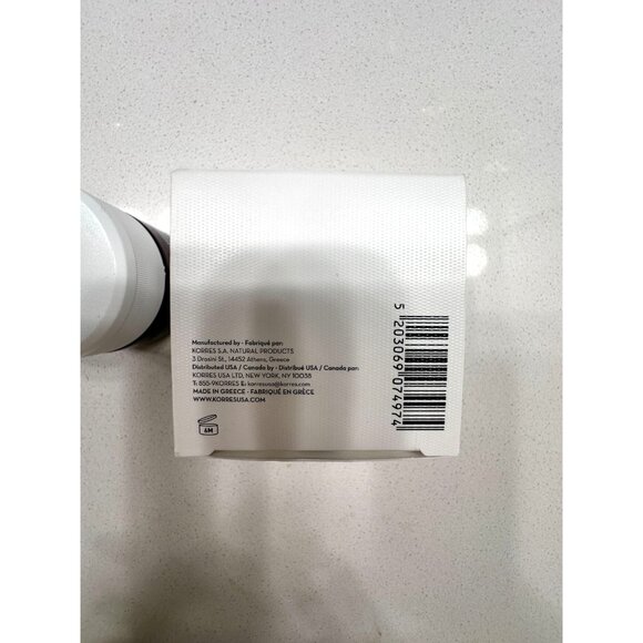 Korres Wild Rose Advanced Brightening Sleeping Facial Mask Cream 1.35 fl oz NIB - Picture 5 of 6